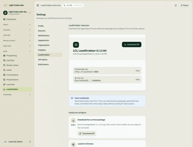 Light Code Labs, project capture 6